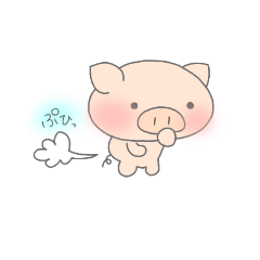 Pigs stamp
