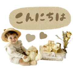 YUKANCO baby19