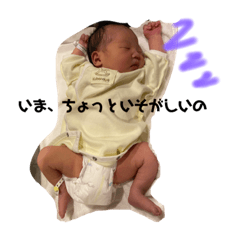 おすず第1弾スタンプ