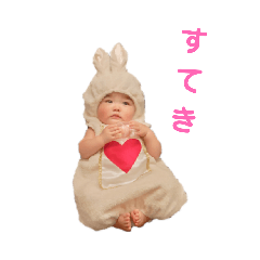 kumachan_20210329195334