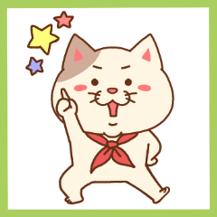 Easy-to-use stickers for cute cats