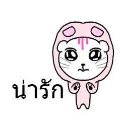 CuteCuteCute cat melts the mind