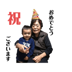 yuka_20210329223110