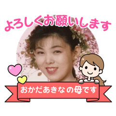 chisa_20210329233201