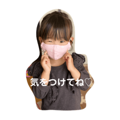 SAORI_20210330010630