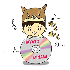 Wonderful hayato-kun 4 music
