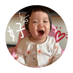 小麻吉日常生活part2