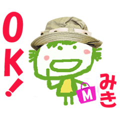 Sticker of Miki ver.2