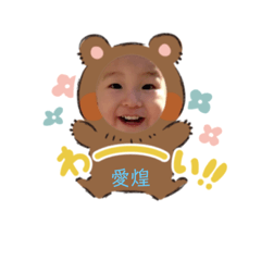 yuka_20210330004240