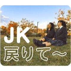 Omochi_20210330035305
