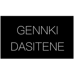 Actually Japanese Line Stickers Line Store Actually Japanese Line Stickers Line Store