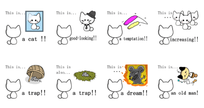 This is a cat!!