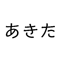 PANDA_20210329184708