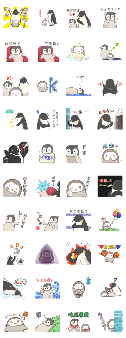 3 penguins