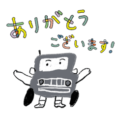 ジム男の使いやすいスタンプ Line スタンプ Line Store ジム男の使いやすいスタンプ Line スタンプ Line Store