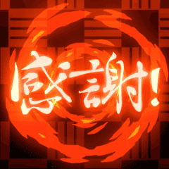 Effects! Greeting Sticker Resale