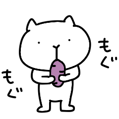 Capybara that moves at high speed