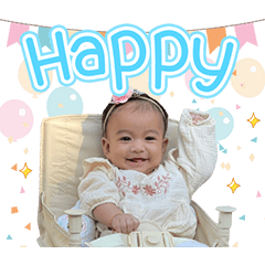 Baby Vela V.1