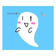 Ayano_20210330105344