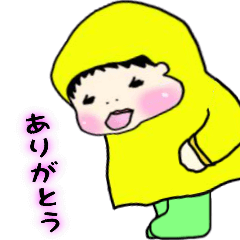 Munta and Fujimun move