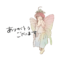 やさいのようせいさん Lineクリエイターズスタンプ Stamplist やさいのようせいさん Lineクリエイターズスタンプ Stamplist