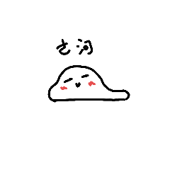 Dudedu