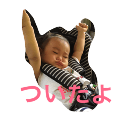 rins life