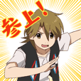 ばらかもん ゆる半田スタンプ Line スタンプ Line Store ばらかもん ゆる半田スタンプ Line スタンプ Line Store
