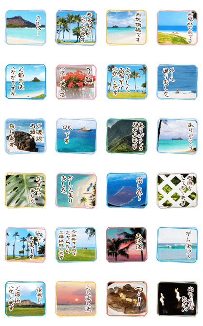 ALOHA-02