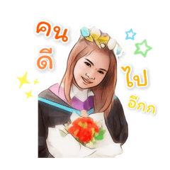 Jubjang_20210330103125