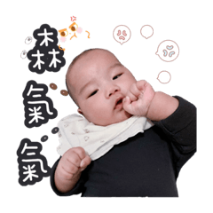 宸宸ʙ̆̈ᴀ̆̈ʙ̆̈ʏ̆̈