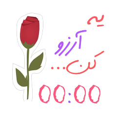 saate.asheghi.t