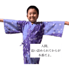 kaho_20210330220327