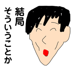 Satoshi_20210330232054