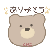 Simple Bear*