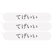 ak_20210331071911