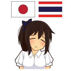 SAYA chan Thai&Japan Comunication11