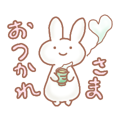 Ms. rabbit and daily life