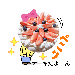 Bobukimiko
