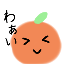 orange_mi