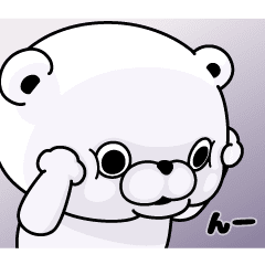 くま100 Line スタンプ Line Store くま100 Line スタンプ Line Store