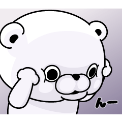 くま100% 2021 - LINE スタンプ | LINE STORE くま100% 2021 - LINE スタンプ | LINE STORE