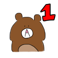 A kuma