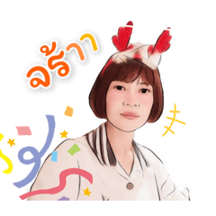 Jubjang_20210330172227