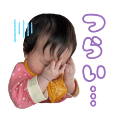 Suzu_20210331004354