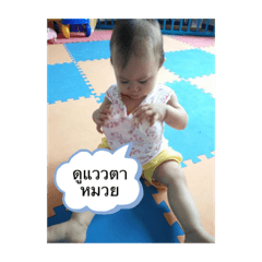 orange_20210330231944