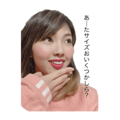 Yuka_20210331001419