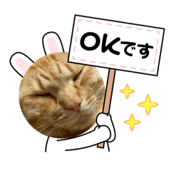 chibi_20210331122859