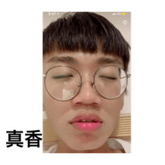 最出類拔萃的貼圖沒有之一