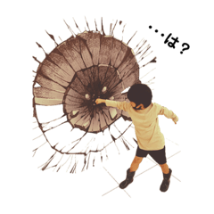 eririn_20210331125041